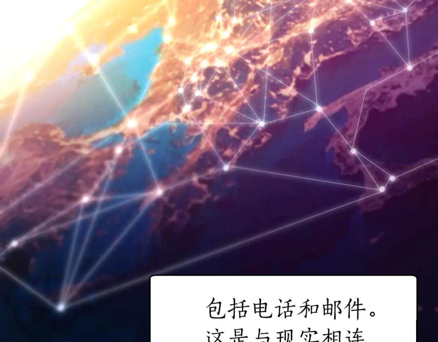 第191页
