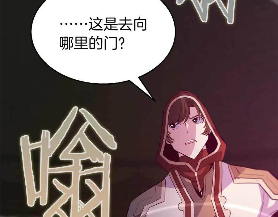 第194页