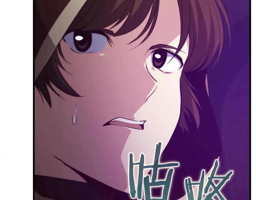第202页