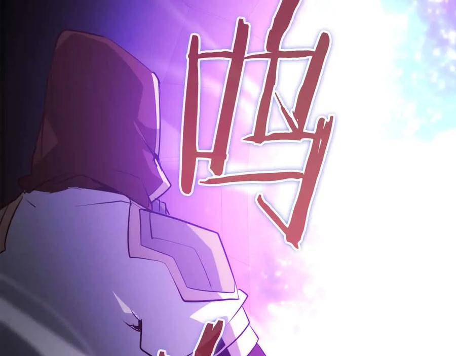 第208页