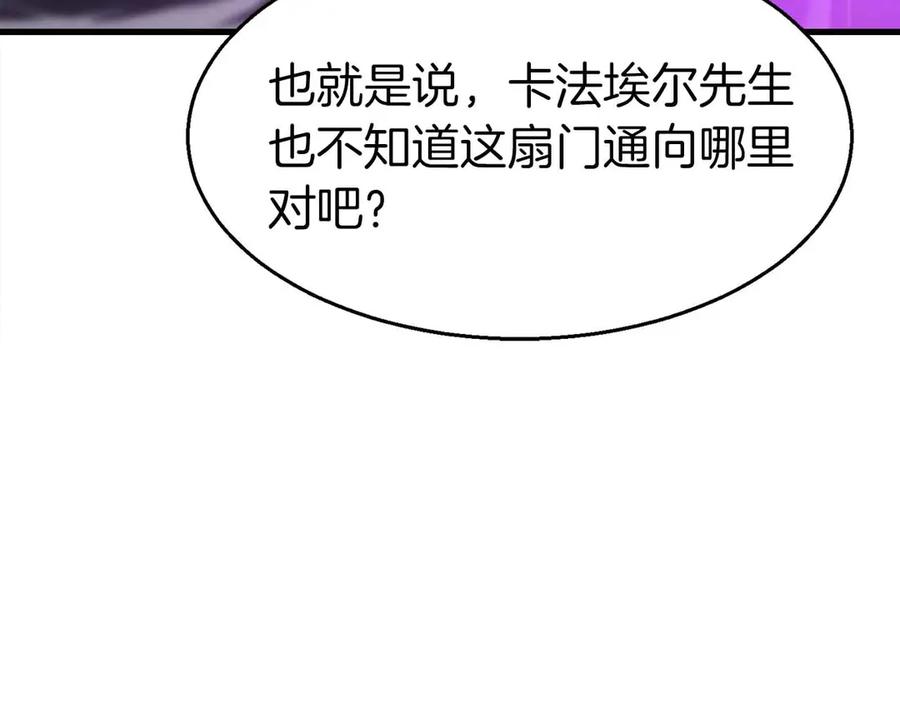 第210页