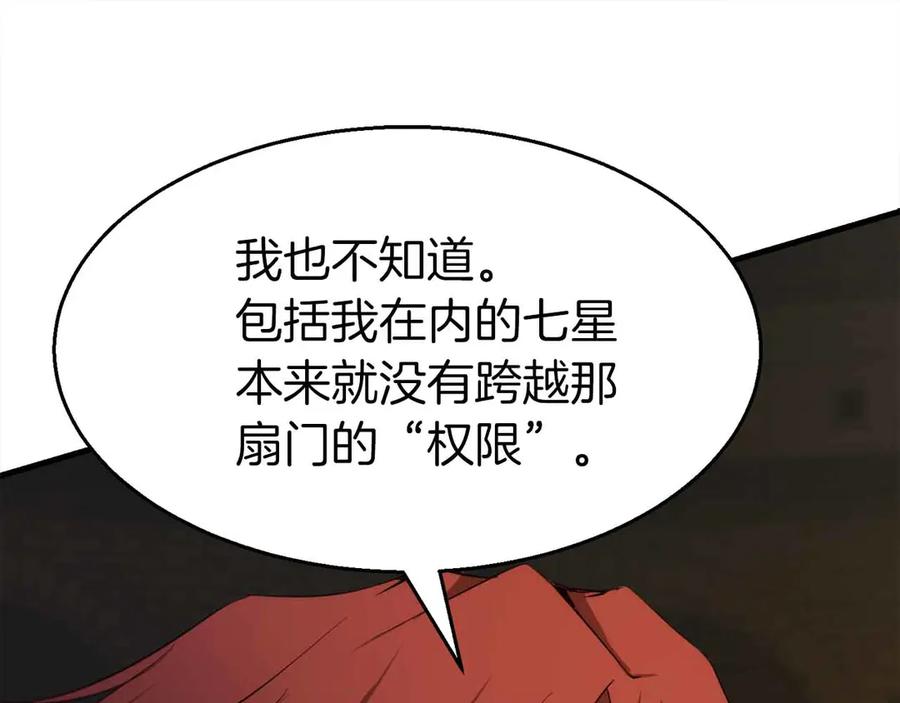 第212页