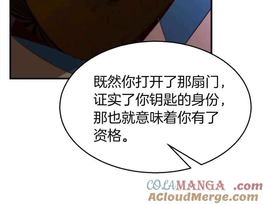 第217页