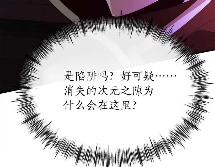 第220页