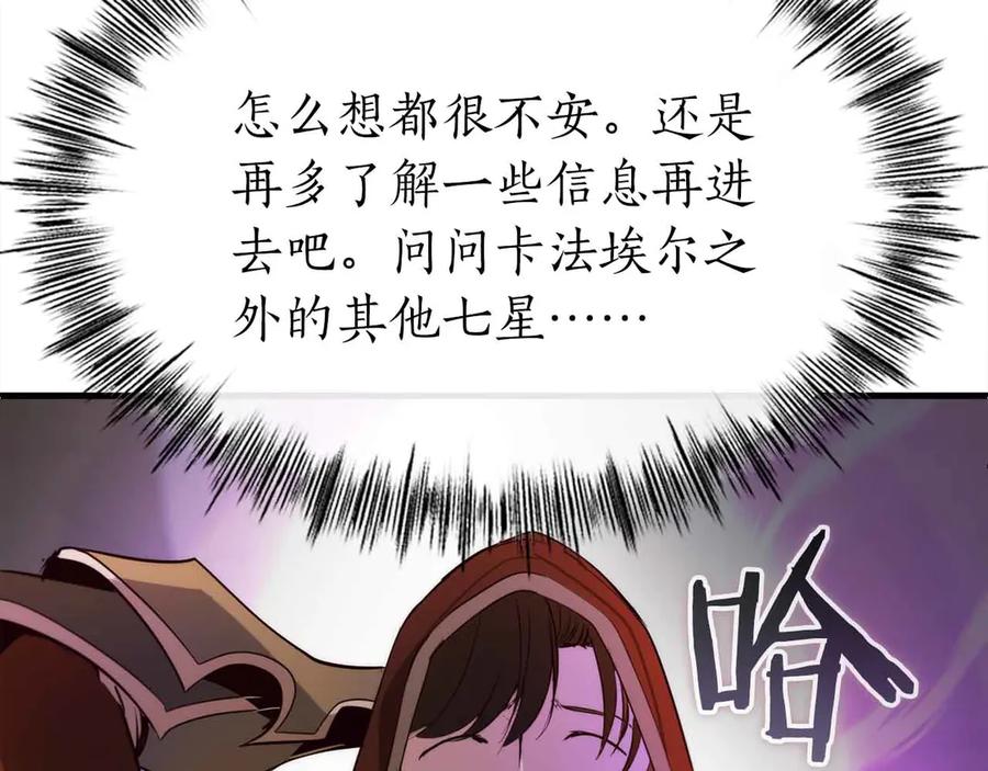第222页