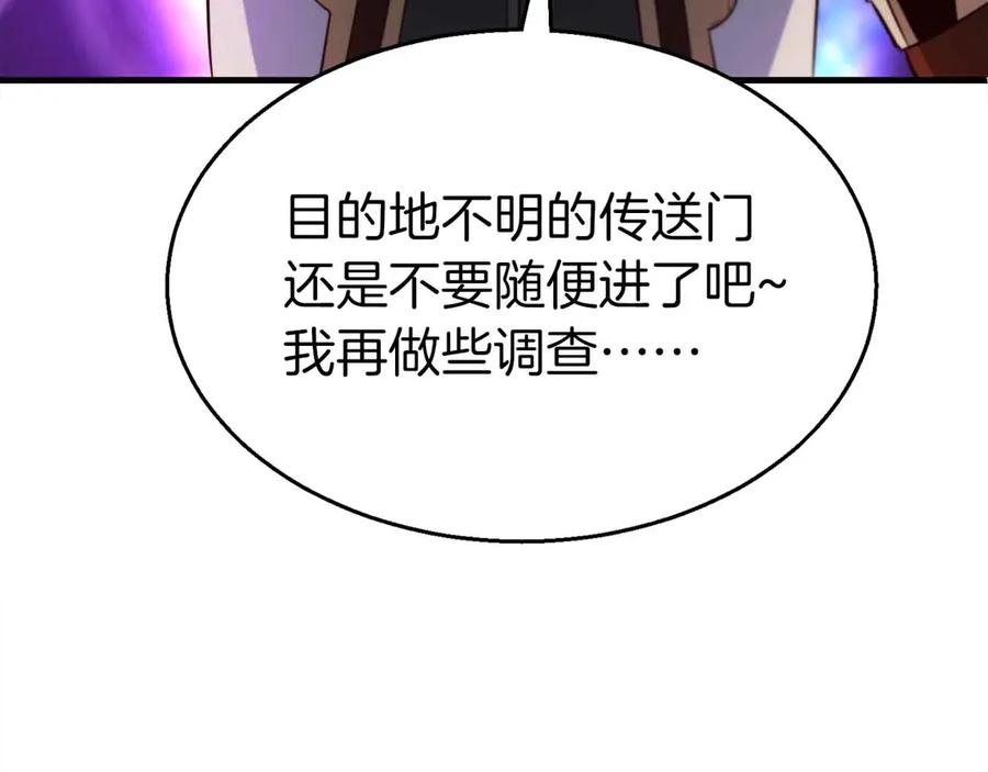第224页