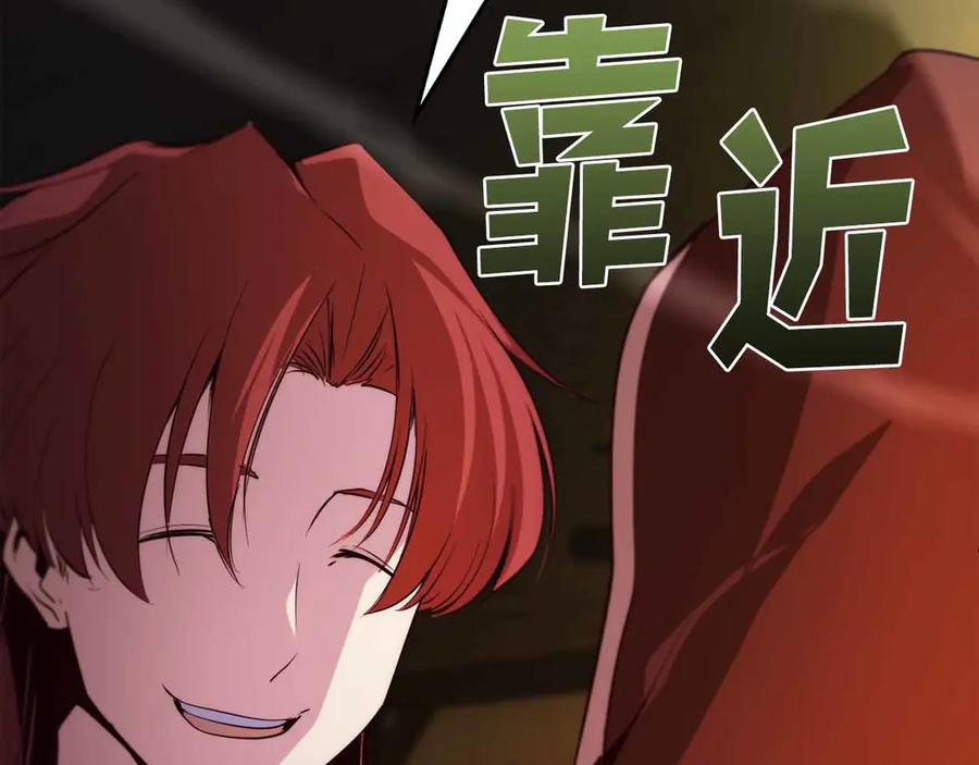 第226页