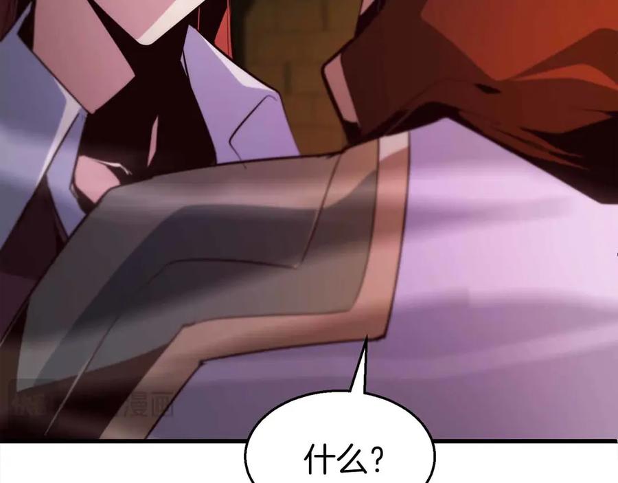 第227页