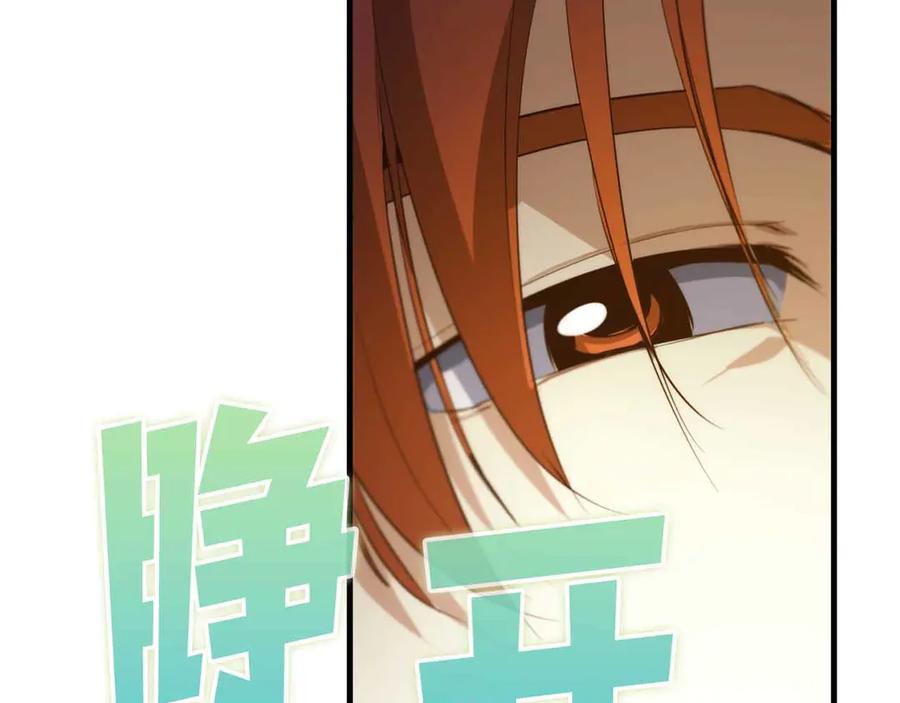 第232页