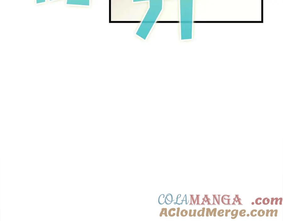 第233页