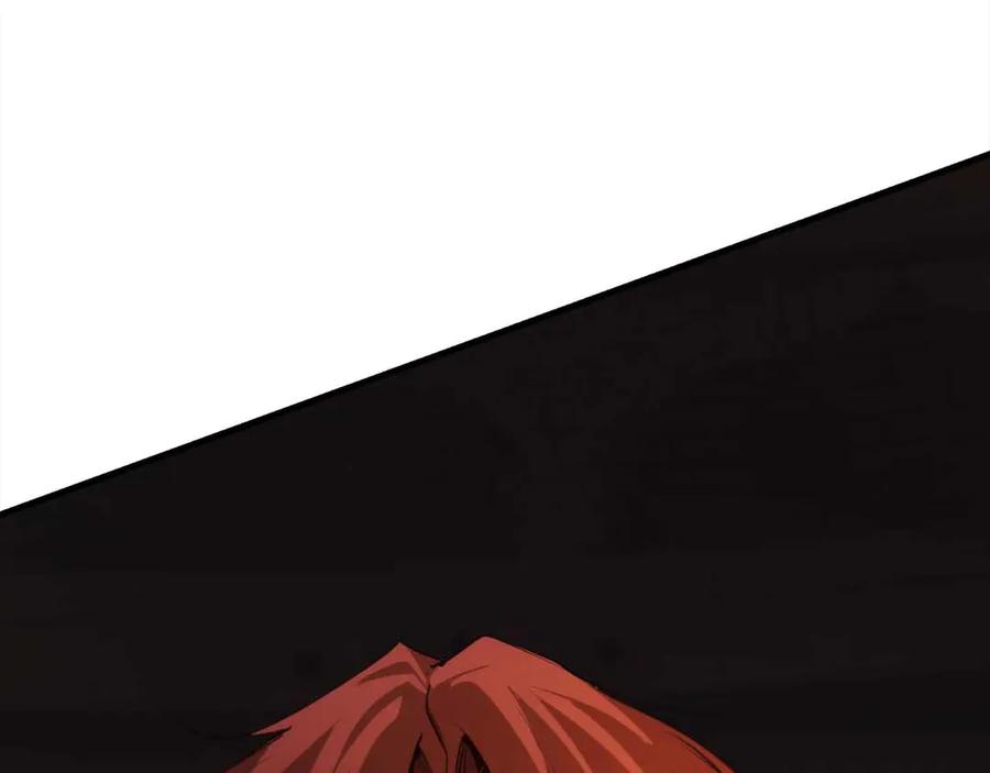 第238页