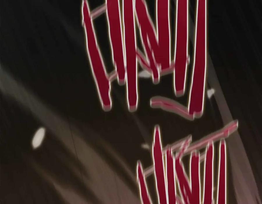 第242页