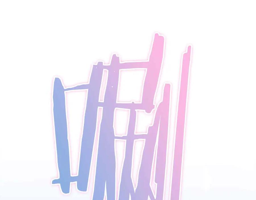 第248页