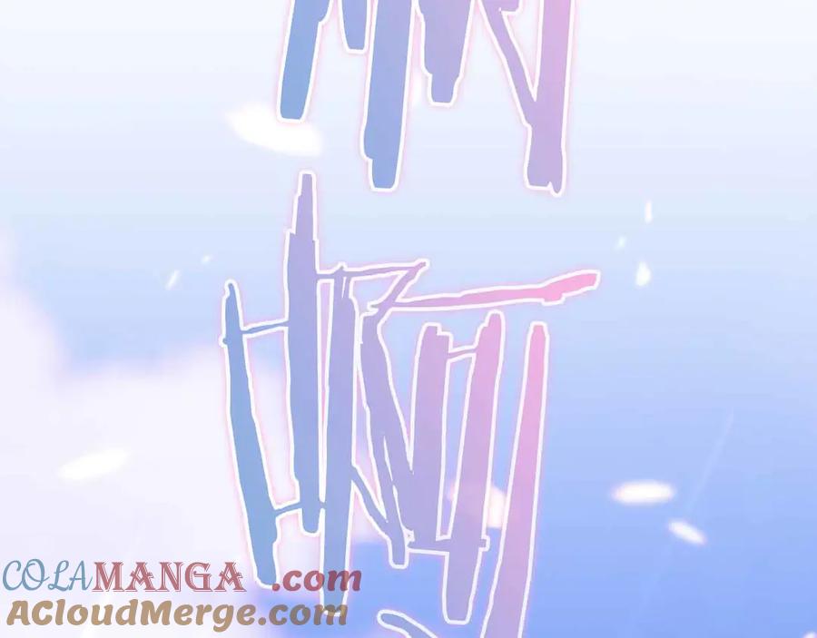 第249页
