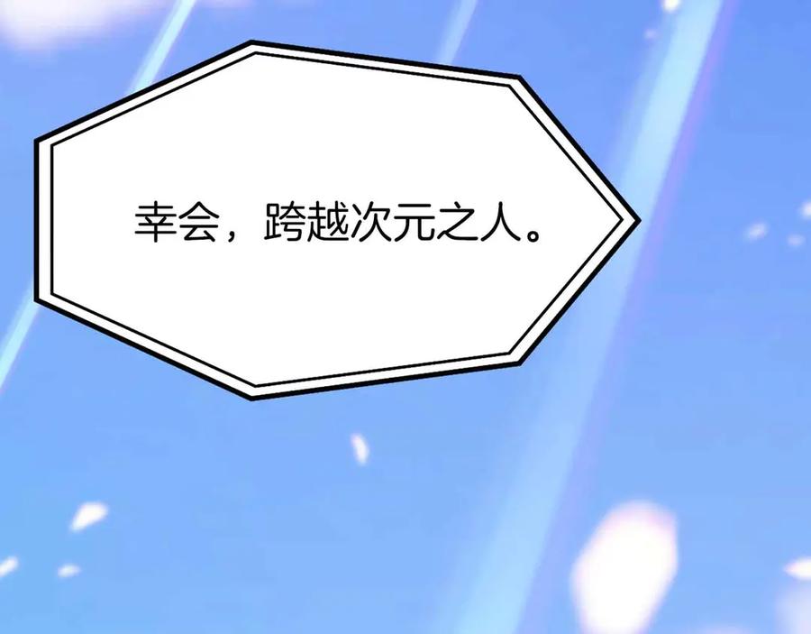 第252页