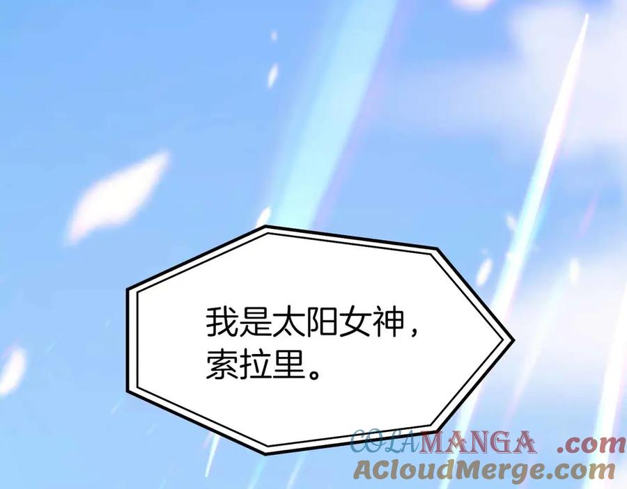 第253页