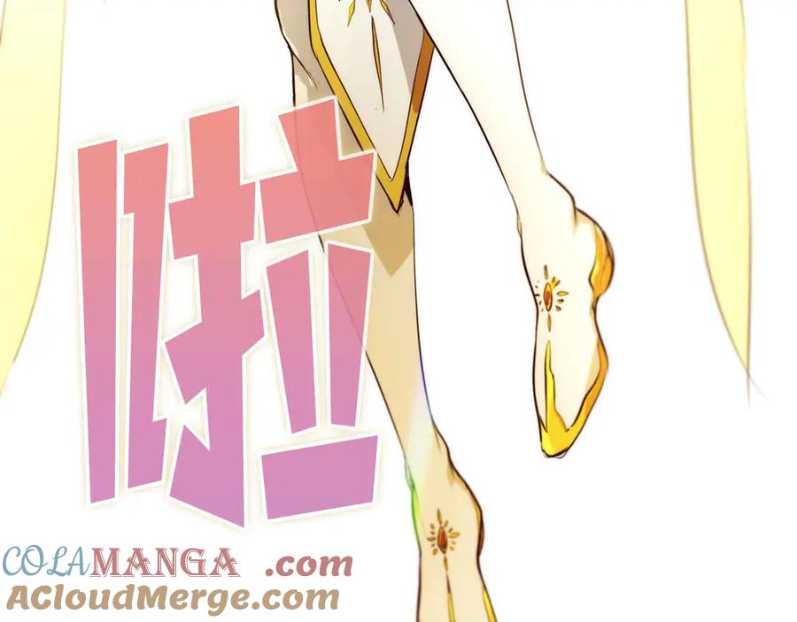 第257页