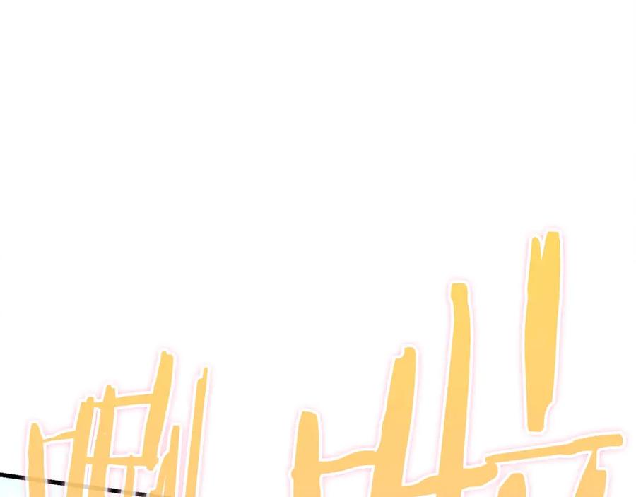 第208页