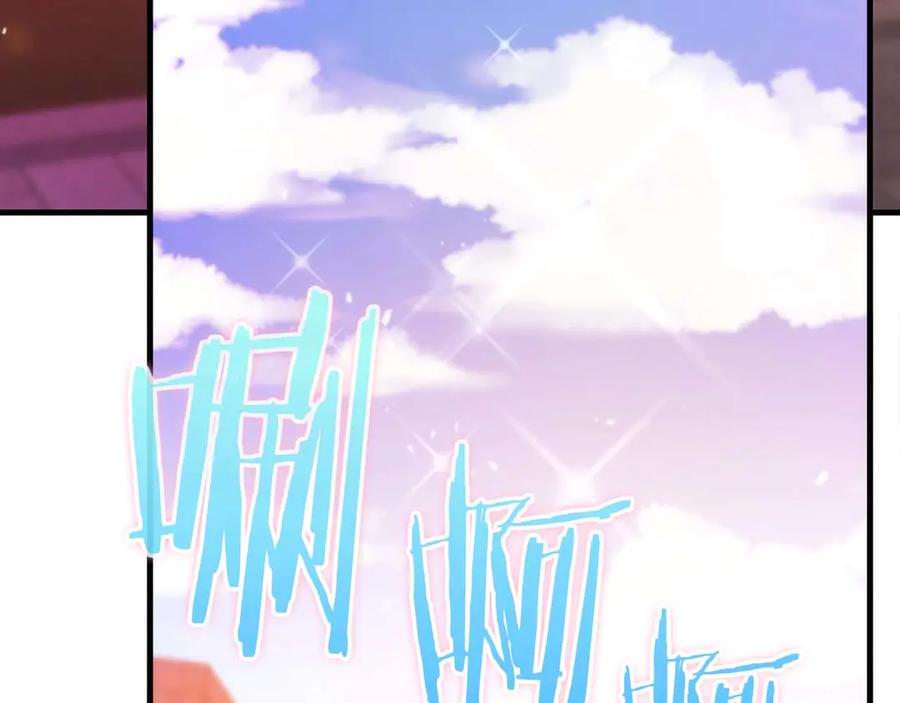第211页