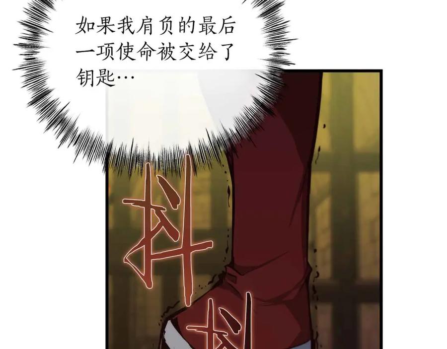 第190页