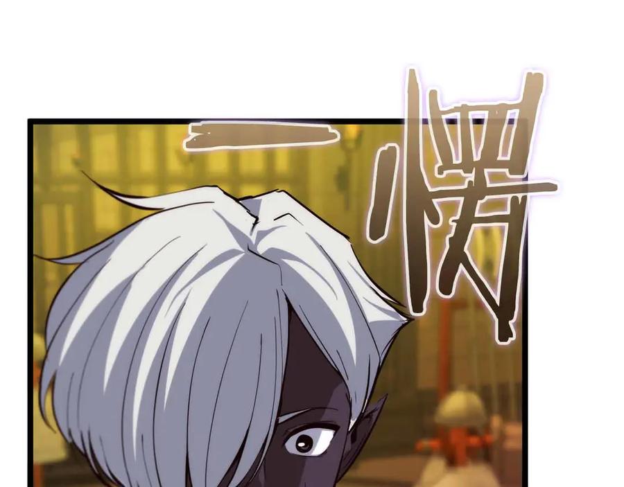 第202页