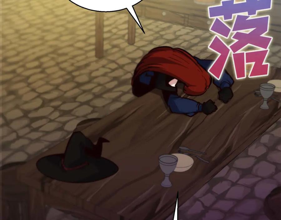 第199页