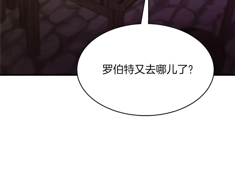 第200页