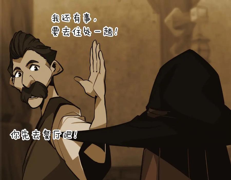 第202页
