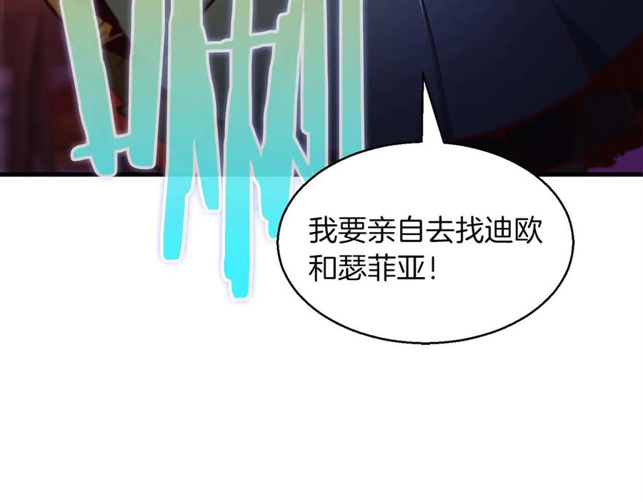 第211页