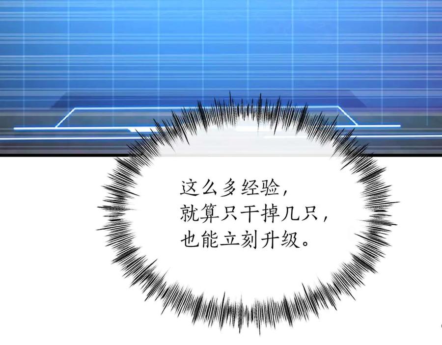 第199页