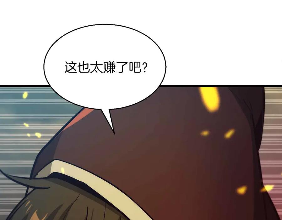 第215页