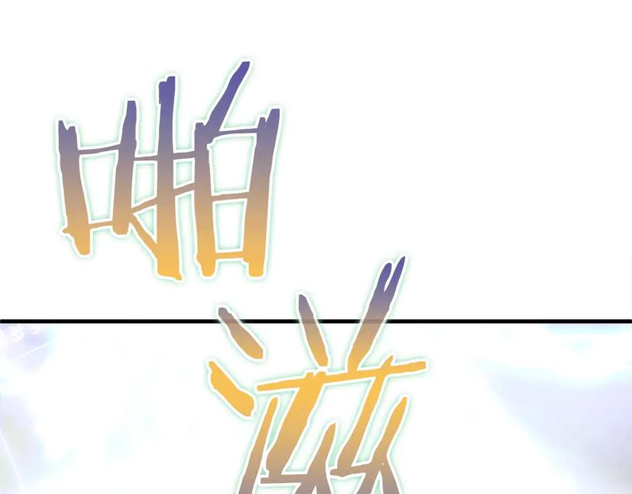 第199页