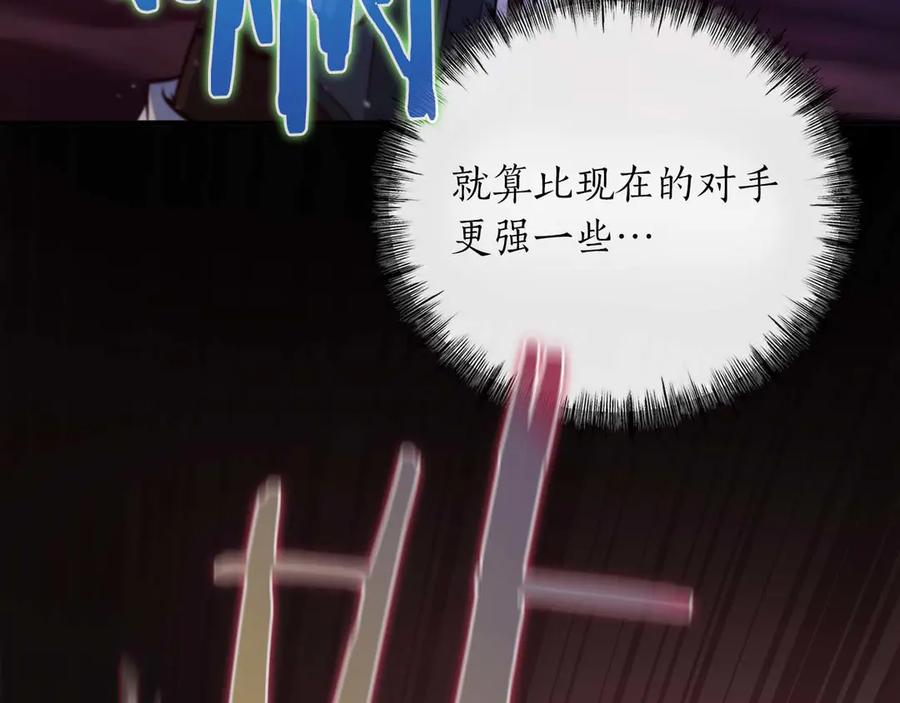 第206页