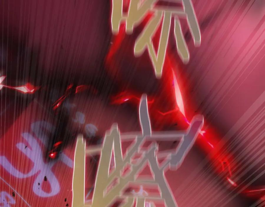 第208页