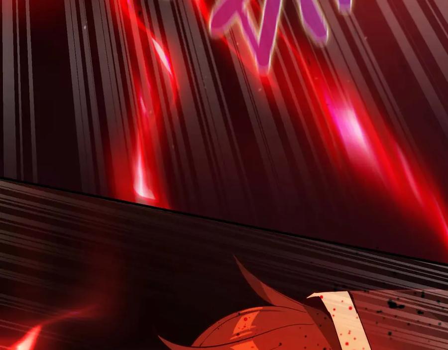 第212页