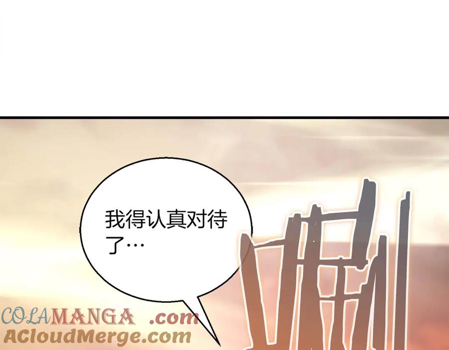 第221页