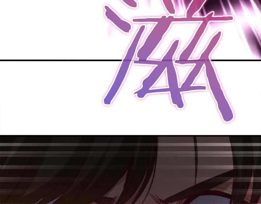 第232页