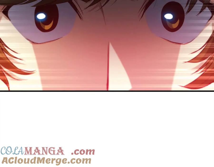第233页