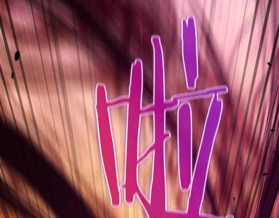 第218页