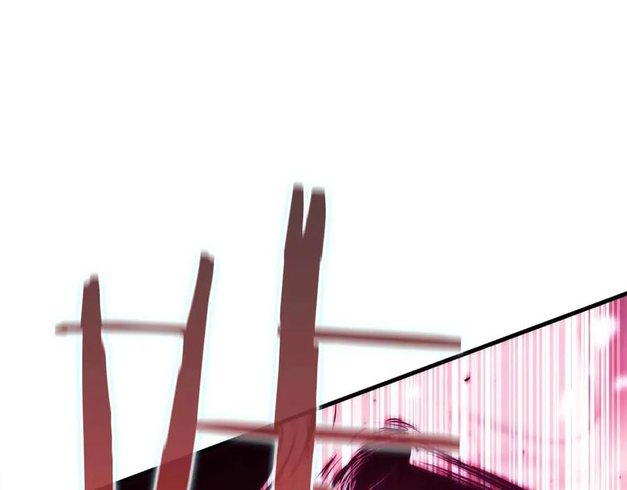 第227页
