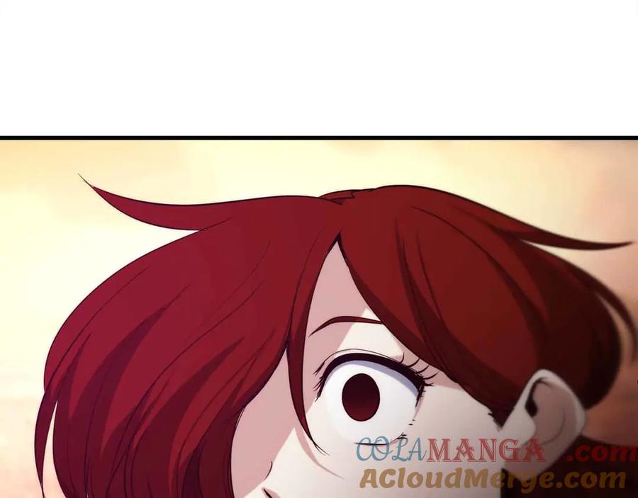 第241页