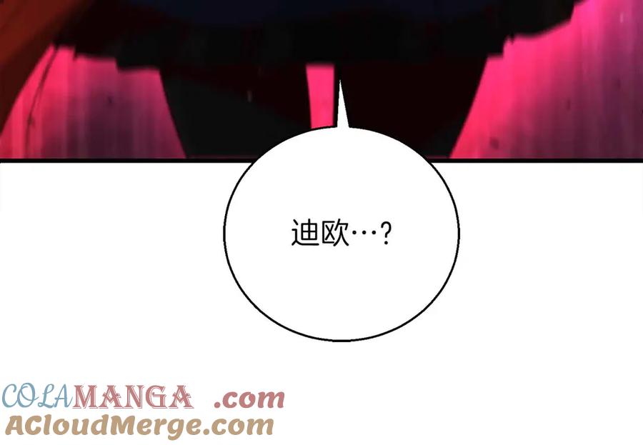 第253页