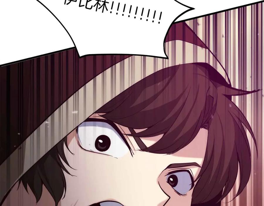 第255页