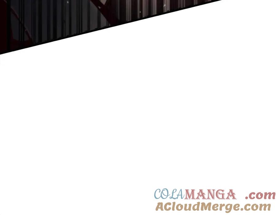 第257页