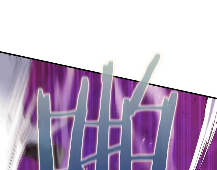 第263页