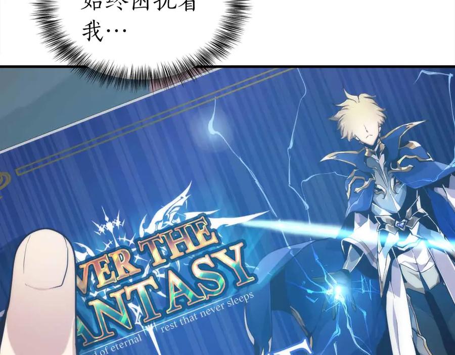 第202页