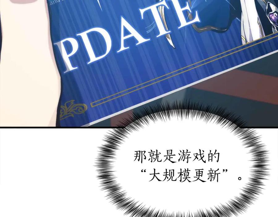 第203页
