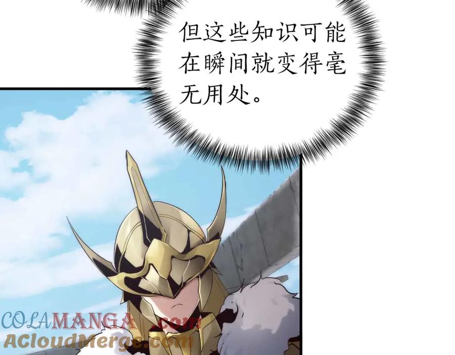 第205页
