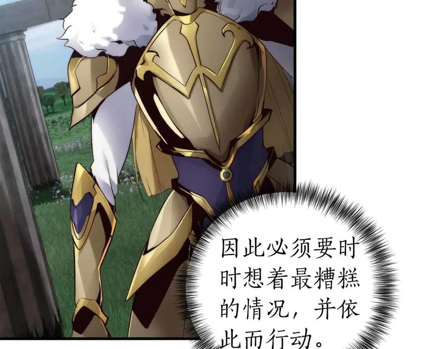 第206页