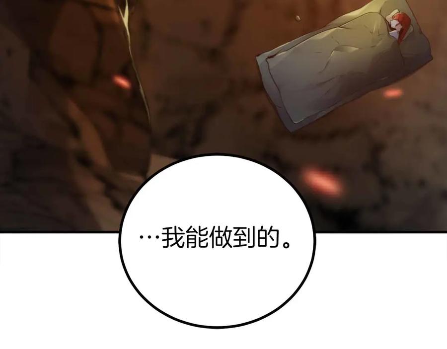 第212页